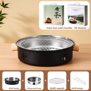 Outdoor Indoor Electric Carbon Two-way Stove Complete Barbecue Stove Tea Cooking Fire Pit New 2025 Model Home Yard Furniture