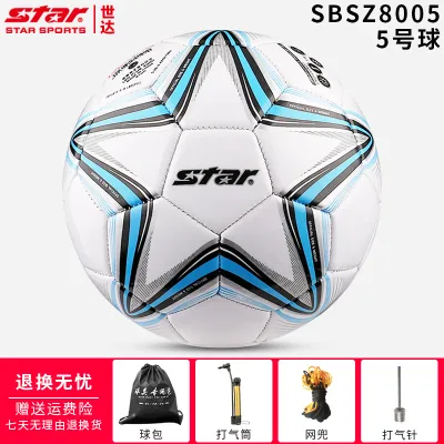 Children Training Soccer Ball