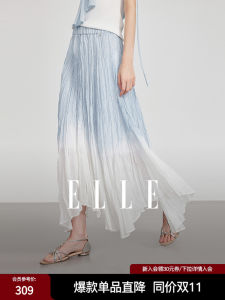 Elegant Graduated Pleat A-Line Long Skirt Womens Summer New Elastic Waist Draped Asymmetrical Half Skirt ELLE Brand