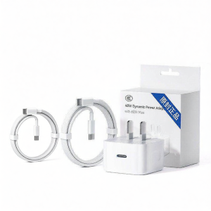 YUSHAN | Official Fast Charger