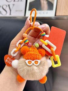 Adorable Rabbit Plush Keychain Cute Mini Coal Ball Bag Charm Car Keys Accessory Nice Shoe Bag Decoration Toy Doll Pendant