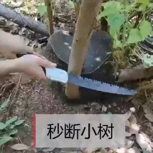 Knifezer Gergaji Lipat Portabel Folding Wood Hand Saw