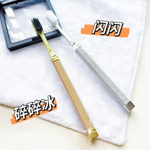 Luxurious Premium Toothbrush Fine Soft Bristles Adult Gold Moonlight Silver Couple Brushes Grooming Oral Care Dental Tools
