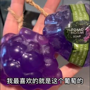 Mặt Nạ Rửa Mặt Bằng Sữa Rửa Mặt Tự Làm Bằng Tay Hình Quả Dứa Sữa Rửa Mặt Toàn Thân Quà Tặng Có Giá Trị Thẩm Mỹ Cao