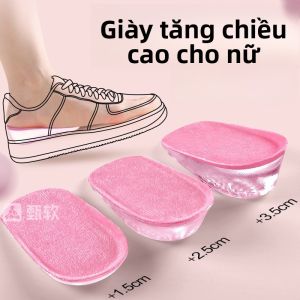 XIANZHAO | Miếng lót giày tăng chiều cao cho nam Miếng lót giày đế mềm vô hình cho nữ Giày đế cao su chống mệt mỏi khi đứng lâu