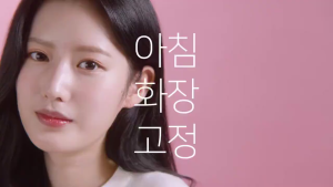 SG in Stock FIXX All Day Tight Make Up Setting Fixx Mist Spray 120 ml Microfine Mist Type