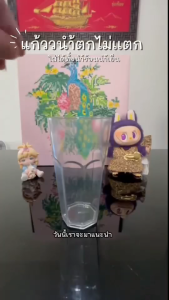 แก้วน้ำพลาสติก PC.  แก้วแชมเปญพลาสติก ป้องกันการตก แก้วพลาสติกสวย หนา ทนทาน ทนต่อความร้อน แก้วเบียร์ แก้วใส 480ml ป้องกันการตก