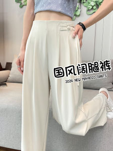 New Chinese Style Summer Thin Ice Silk Casual Wide Leg Pants: Women's Fashionable High Waist Long Trousers (Korean Version)