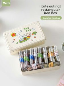 MEIDI | Tin Can Cookies Candy Packaging Box 1