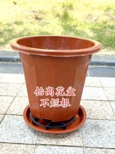 Durable Plastic Flower Pot Stand Breathable Base Pad Home Gardening Flower Planting Anti-Rotting Bottom Heavy Duty Flower Holder