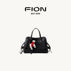 Fion/Philinn Womens Tote Bag Leather Handbag Crossbody Shoulder Bag Plant Tanned Leather Fashionable Popular Element Bag