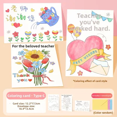 QU RAN | New DIY Handprint Teacher Appreciation Gift Card