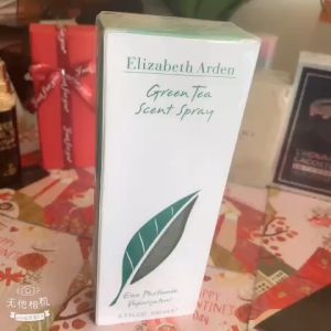NƯỚC HOA NỮ  ELIZABETH ARDEN GREEN TEA SCENT SPRAY 100ML [CHÍNH HÃNG]