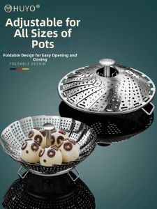 HUYO | Foldable Steam Rack Stainless Steel