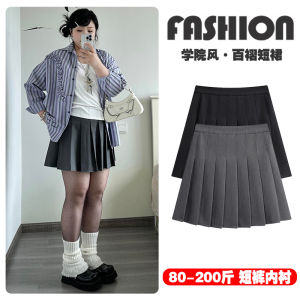 Váy Ngắn Xếp Ly Nữ Cạp Cao A-line Phong Cách Đại Học Màu Trơn Cỡ Lớn Váy Ngắn Co Giãn Bằng Vải Polyester