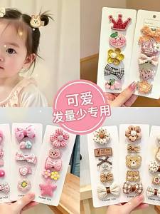 Baby No-Harm Hairpin Baby Hair Clips
