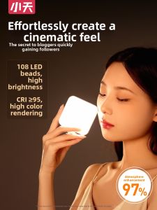 xiaotian | Portable RGB Fill Light
