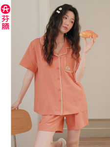 FenTeng Summer Womens Sleepwear Pure Cotton Thin Short Sleeve Shorts Home Clothes Cool Feeling Large Size Ladies Casual Wear