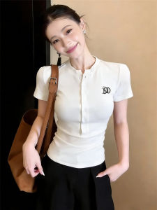 White Henry Neck Embroidered Basic T-Shirt