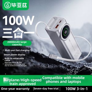 biaze | 20000mAh Large Capacity 100W Fast Charging Portable Charger with Cable and Plug