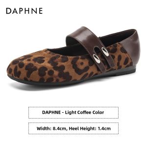 Daphne | Leopard Print French Vintage Summer Slip-on Flats