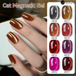 UR SUGAR 7ml Dark Colored Glass Beads Cat Eyes Gel Polish Amber Holo Glass Soak Off Nail Gel Long-lasting Manicure