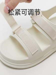 รองเท้าแตะสวมพิเศษสำหรับผู้หญิงไซส์ใหญ่ กันลื่น พื้นนุ่ม สายรัดหัวเข็มขัดแบบปรับได้ รองเท้าแตะสวมสบายสำหรับผู้หญิง