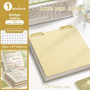 Vintage Square Notebook Ruled Loose-leaf