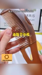 KEEP WORKING 1Pcs Energy Hollow Hair Comb Scalp Cleansing Massage Dandruff Grease Removal No Wash For All Hair Types