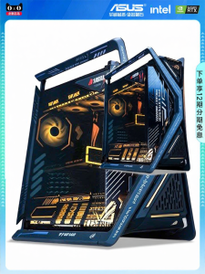 Gaming Desktop with Core i5 14400F RTX Series GPU