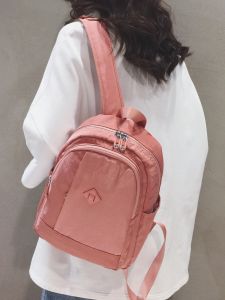 Casual Lightweight Small Backpack for Travel Commuting Fashionable Versatile Student Bookbag Soft Handle Sweet School Style