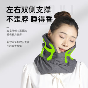 Ghế Xe Buýt Hình Chữ U Du Lịch Máy Bay Xe Lửa Ghế Cứng Du Lịch Cầm Tay Hỗ Trợ Cổ Bằng Mút Mép Cotton Thoáng Khí Cho Người Lớn