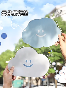 Lót chuột Capybara Lót Chuột Máy Tính Hình Hoạt Hình Miếng Lót Chuột Laptop