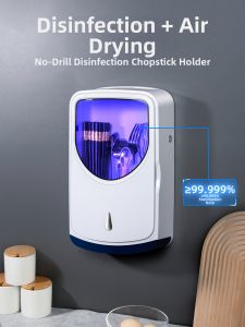 Sanitize Drying Storage Rack Household High-end Wall-mounted 2026 New