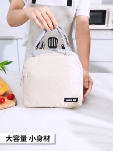 Portable Insulated Keep Warm Keep Cold Lunch Box Bag Beg Bekas Makanan Bento 便当包手提保温包加厚学生饭盒包便当袋餐包