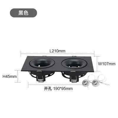 Chân Đèn LED Điều Chỉnh 2 Đầu