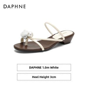 Daphne | Slip-Resistant Coarse Heel Braided Sandals