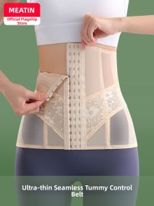 MEATIN | Shaping Waist Cincher Belt Stomach Tightening Back Support for Long Sitting Lightweight Thin for Summer