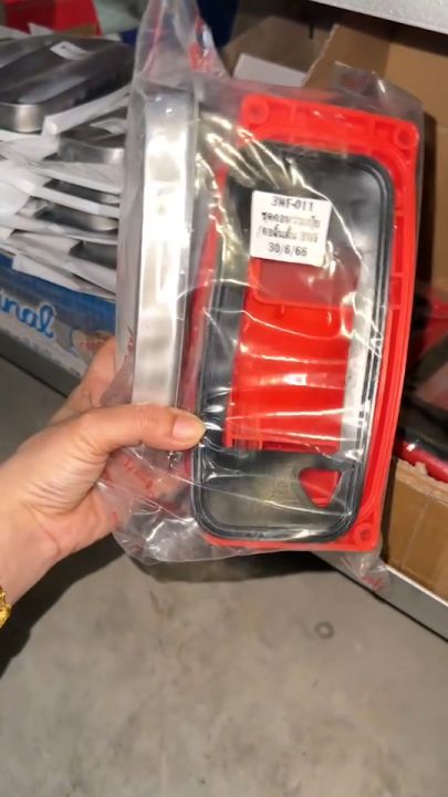 คอถังเครื่องพ่นปุ๋ย 3WF พร้อมลิ้นสแตนเลส