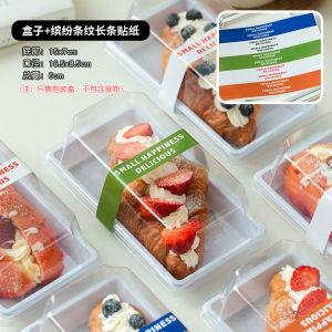 Rectangular Strawberry Milk Bread Horn Pastry Box Triangular Sandwich Cake Box Kitchen Baking Supplies DIY Treat Packaging