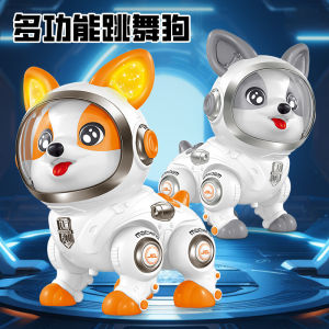 Kids Educational Robot Dog Toy Boys and Girls Intelligent Dancing Electric Recording Light Music Puppy Birthday Gift