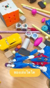 WE PLAY กล่องเก็บของอเนกประสงค์ สำหรับ 3 ขนาด แถมสติ๊กเกอร์ติดตกแต่ง