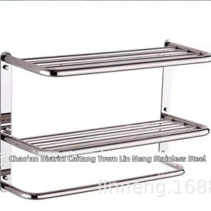 CHIZHIDU | Thickened 304 Stainless Steel Bathroom Towel Rack