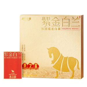 BAMA TEA | Aged Shou Mei White Peony Tea Gift Box