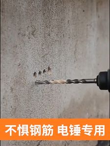 Mata Bor Tembok Beton SDS Plus 9mm Panjang 160mm & 210mm Kualitas Eropa