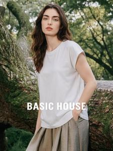 Basic House | White Simple Flared Sleeves T-Shirt
