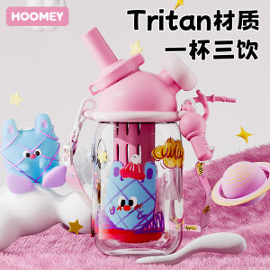 Portable Childrens Water Bottle School Specialty Tritan Straw Cup Cute New 2025 Double Drinking Jug Girls Style