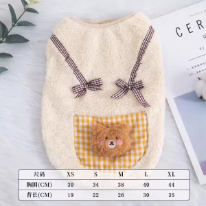 Spring Autumn Fleece Dog Clothes Teddy Bichon with Leash Ring Warm Vest Style Pet Clothing for Small Cats And Dogs