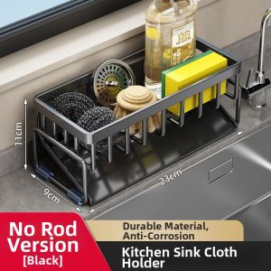 High-end Multifunctional Drain Rack