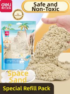 deli | Đồ Chơi Hộp Cát Không Độc Không Dính 10 Kg